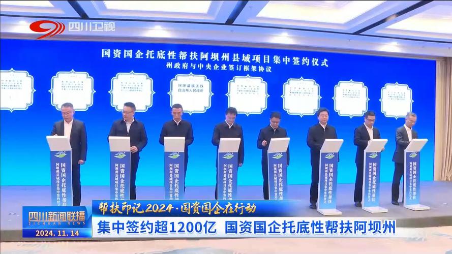 西双版纳企业网站建设，助力企业高质量发展