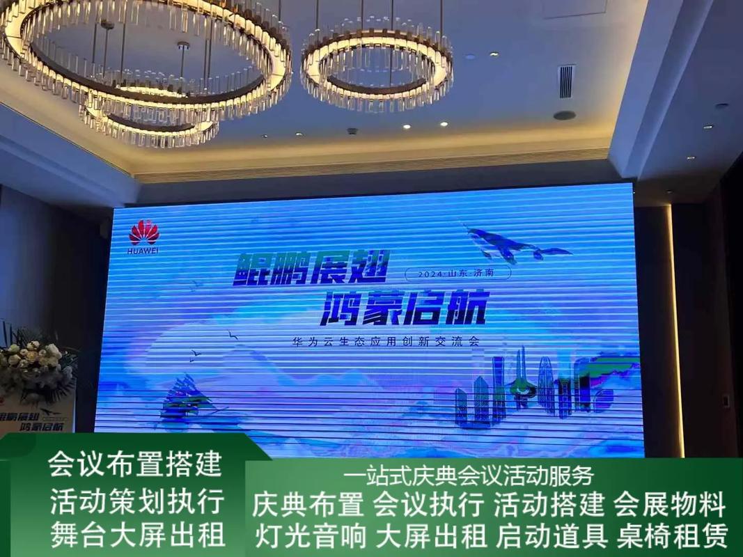 莱芜国际网站建设指南,打造品牌影响力,助力国际化发展