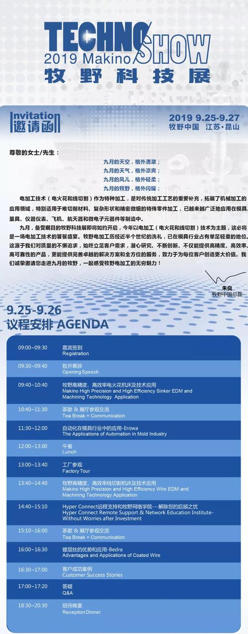 如何高效利用新乡企业网络公司