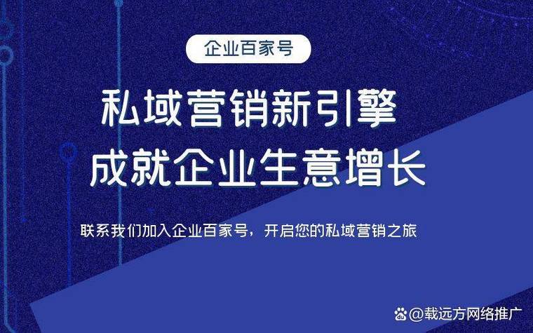 如何让您的网站在SEO和运营中脱颖而出？每位SEO和运营专家都会告诉你答案！