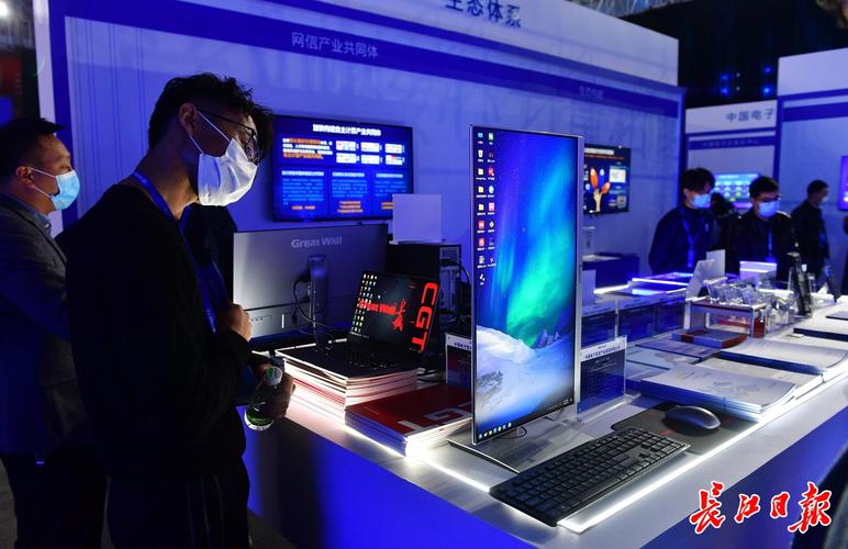 湛江特搜网络有限公司,助力数字时代的高效服务