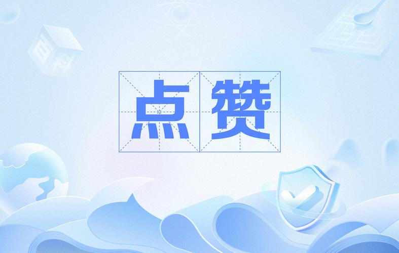 快手双击秒杀与DY真人点赞代业务，你该选哪一个？