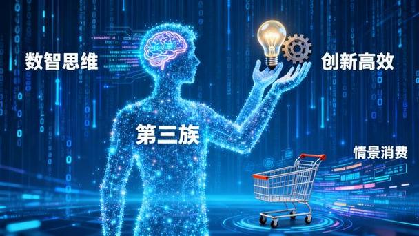 自媒体作者，构建个人品牌，开启数字人生