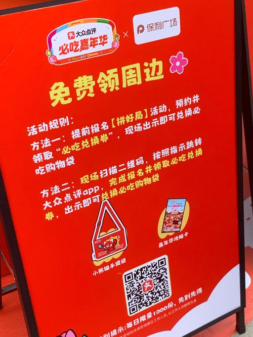 高投评论自助下单，让商品更便宜更高效