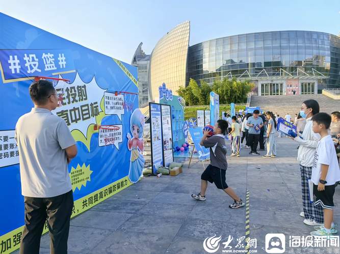 临沂网络推广，精准定位，精准行动！