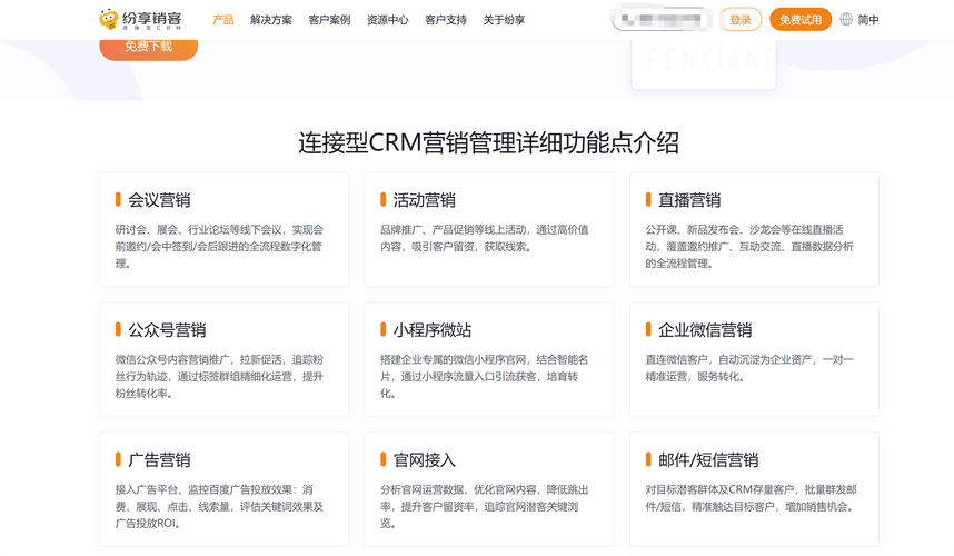 自助快手平台业务下单与刷粉，精准管理，高效转化