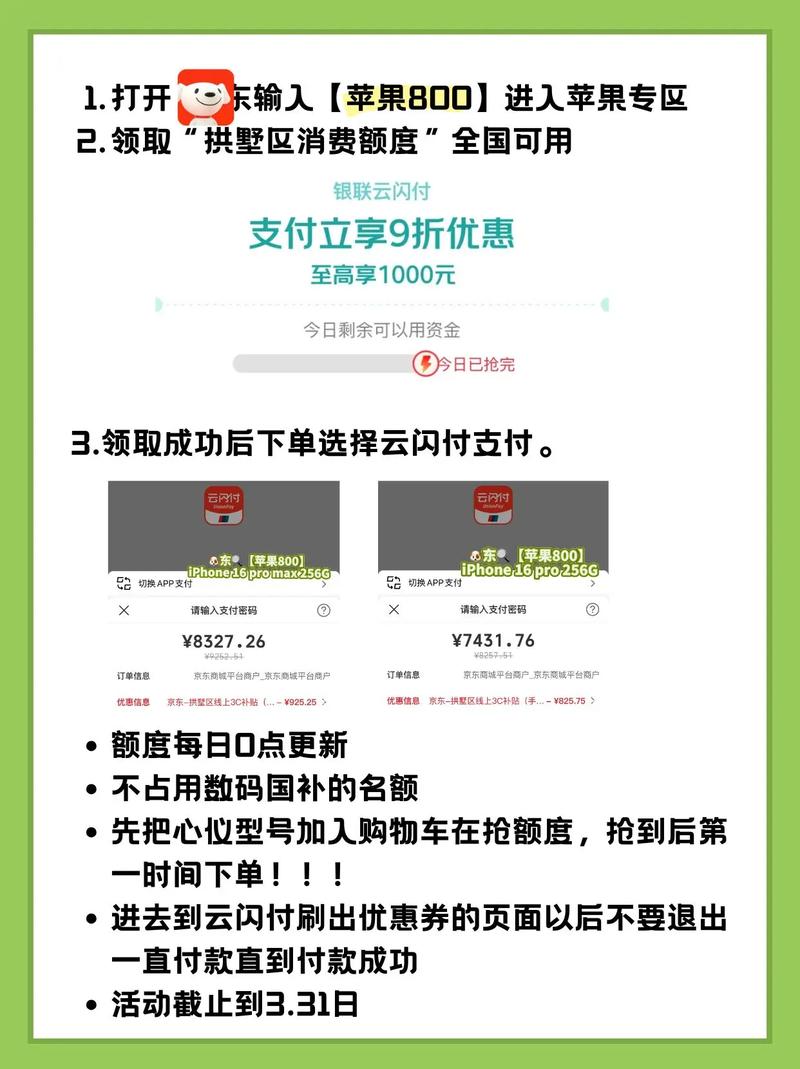 自助下单涨粉平台，如何让内容真正成为IP