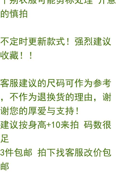 快手单秒发KSS，抖音全网最低价，发KSS为什么不低？