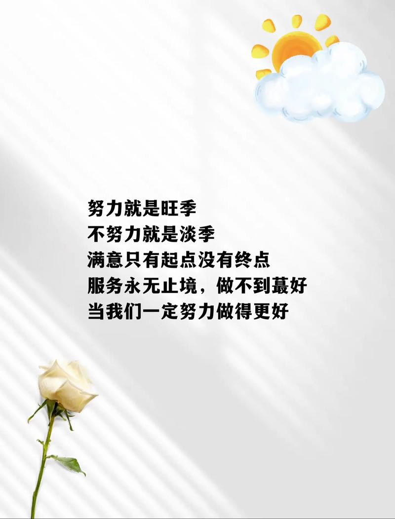 服务营销，让顾客感受到价值