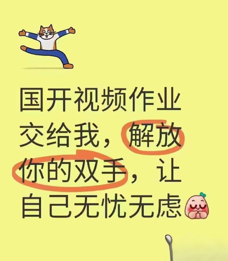 快手秒赞秒网 玩转爆网的必修课