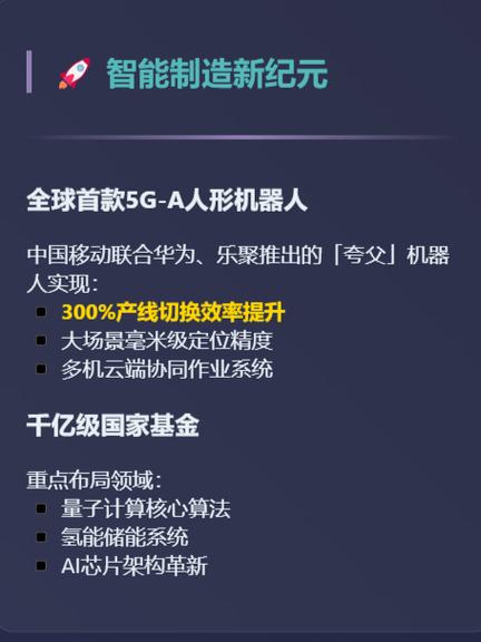 空中 trifecta，如何在婚恋平台打造成功网络推广？