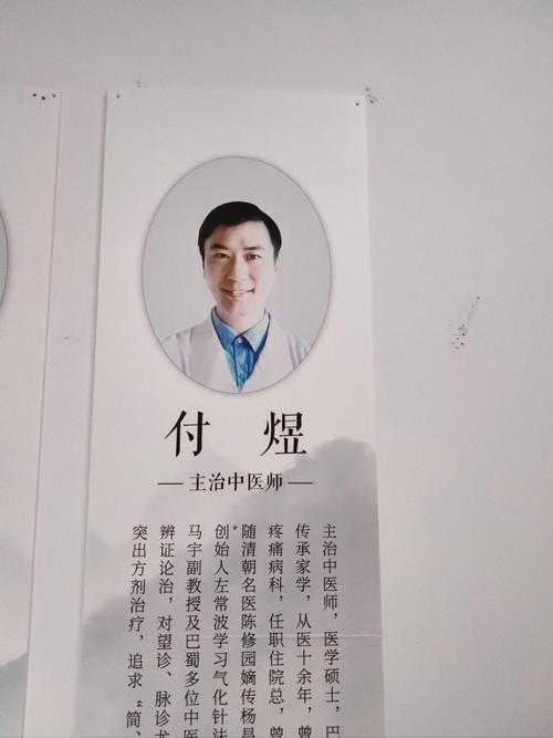 邯郸网络技术专家推荐