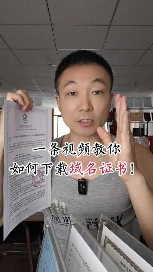 网络域名是否可以申请专利?