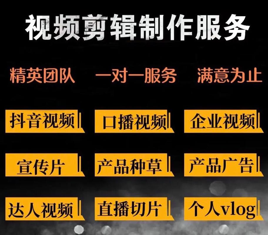 短视频平台，Automattic 帮助您轻松完成抖音直播代刷