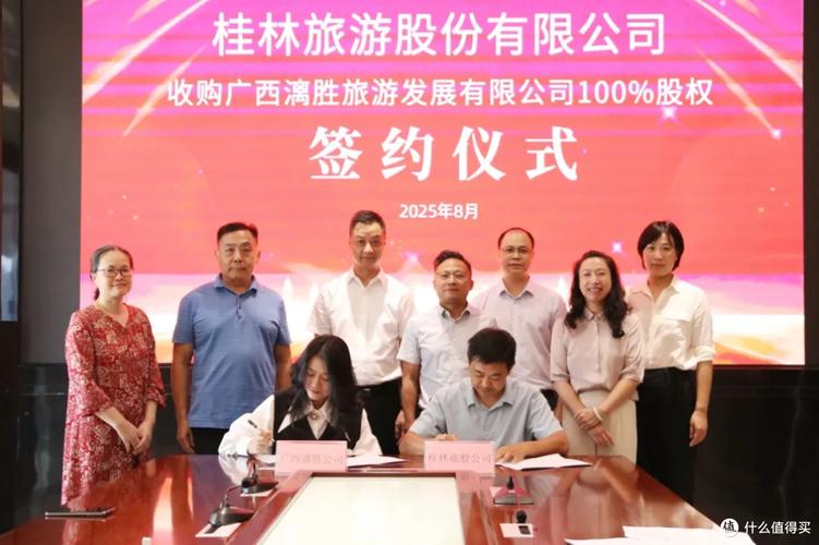 桂林网络科技公司，让旅游更智慧，更便捷