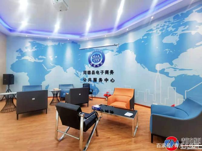 同德县公司网站建设指南