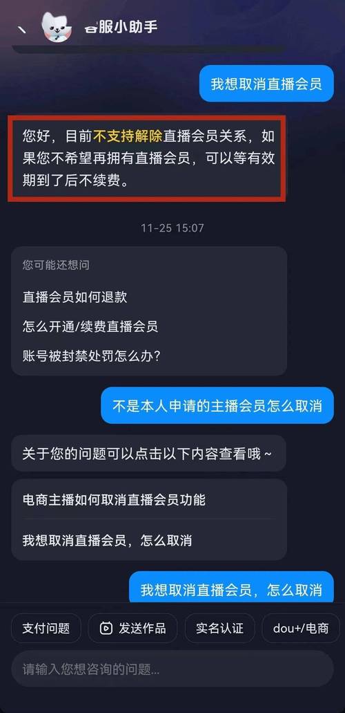 高效内容秒杀，快手秒刷在线网站和代刷网抖音的区别与选择
