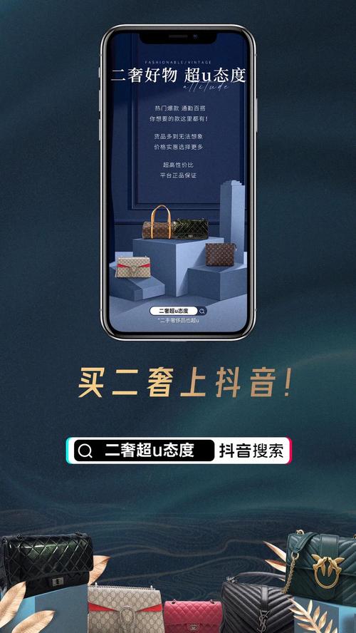 高效内容秒杀,快手秒刷在线网站和代刷网抖音的区别与选择