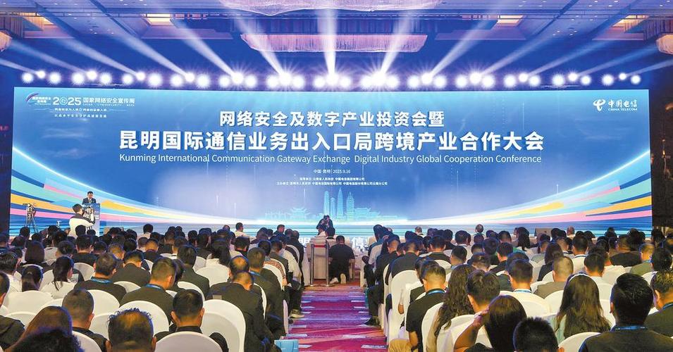 昆明市网络公司推荐，助力你的互联网生活