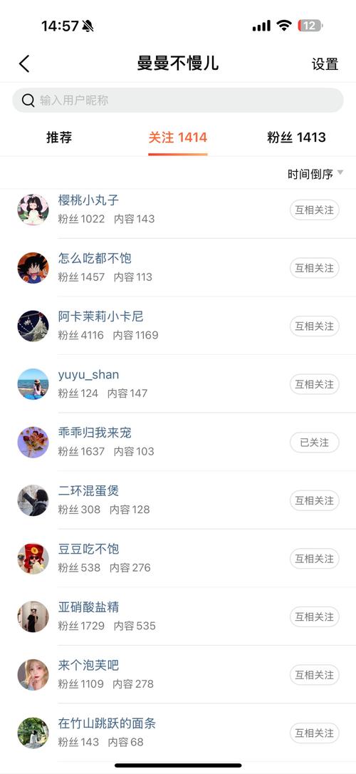 抖音刷浏览量有用吗?刷快手爱心业务有什么值得警惕的点?