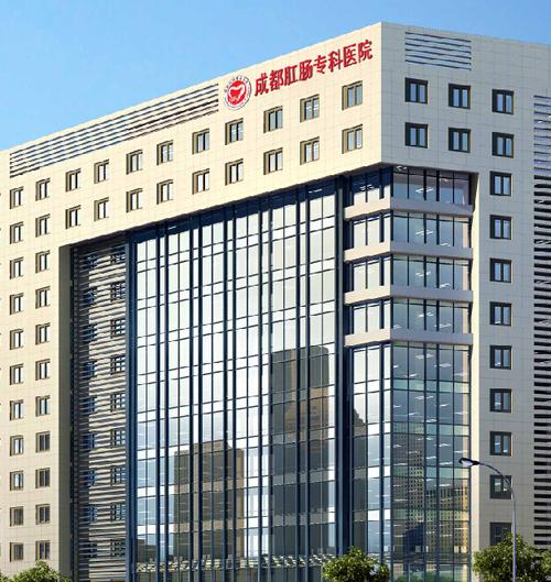 成都医院手机网站设计指南