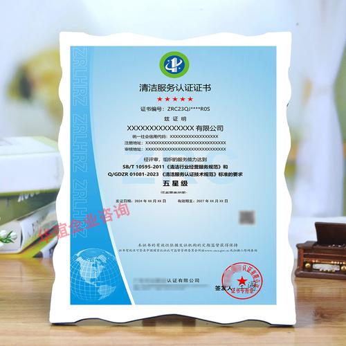 快手QBA自助下单平台及荣誉等级代问题指南