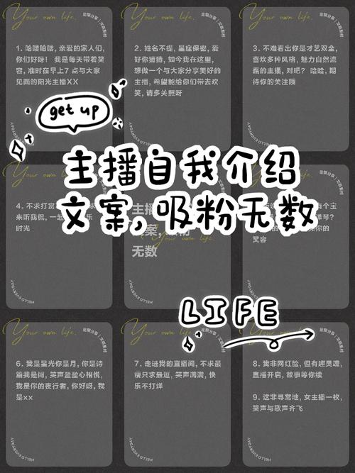 自媒体作者，如何打造高质量内容，让粉丝感受到你的专业与热情