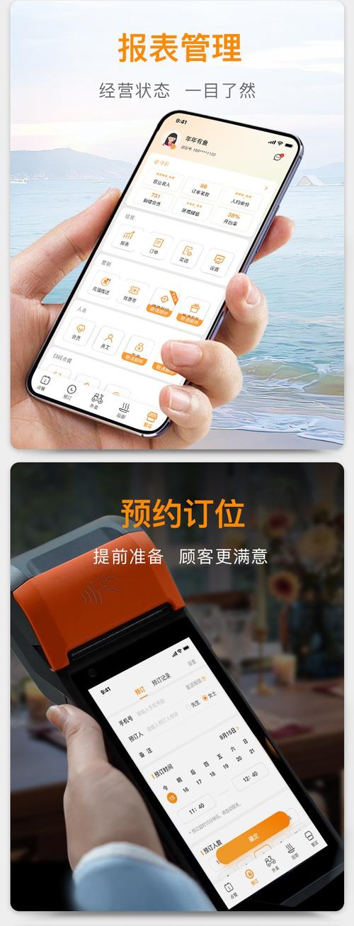 快手赞自助下单平台,高效获取信息的全能工具