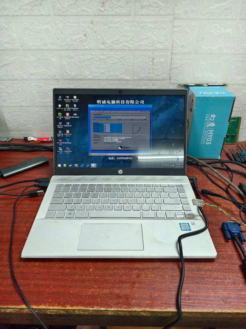 从零开始配置你的台式电脑主机