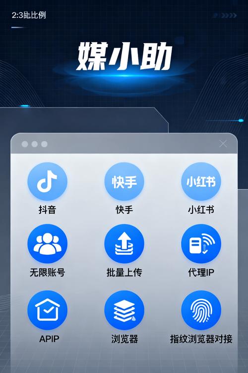 抖音秒拍工具,如何快速获取商品信息