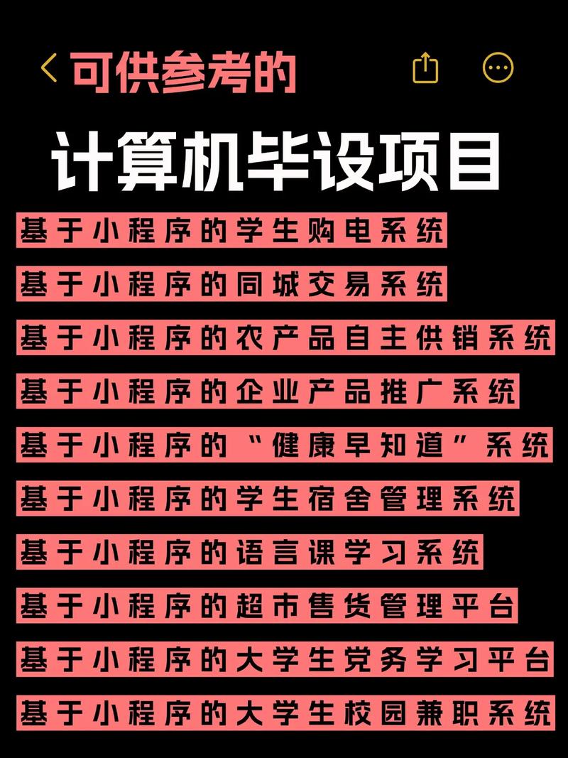 你值得成为内容创作者的指南,抖音赞平台购买、ks业务网站与播放源码
