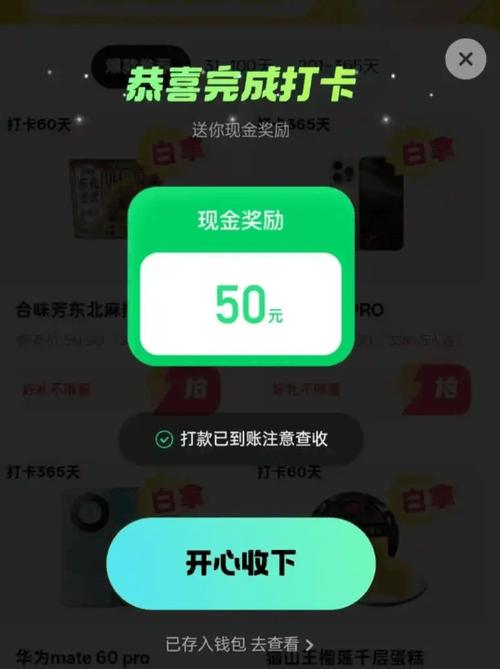 快手刷双击稳定秒通常指的是通过快速点击来获取奖励或提升排名的活动。这些活动通常是通过官方账号或社区来实现的，需要特定的账号密码和权限。如果你无法找到这些秒杀资源，可以尝试联系官方账号或社区寻求帮助