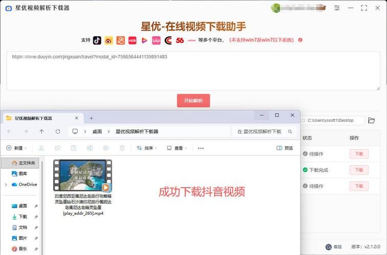 抖音快速浏览量的十种妙招，买赞入口又如何？如何让播放内容赚钱？