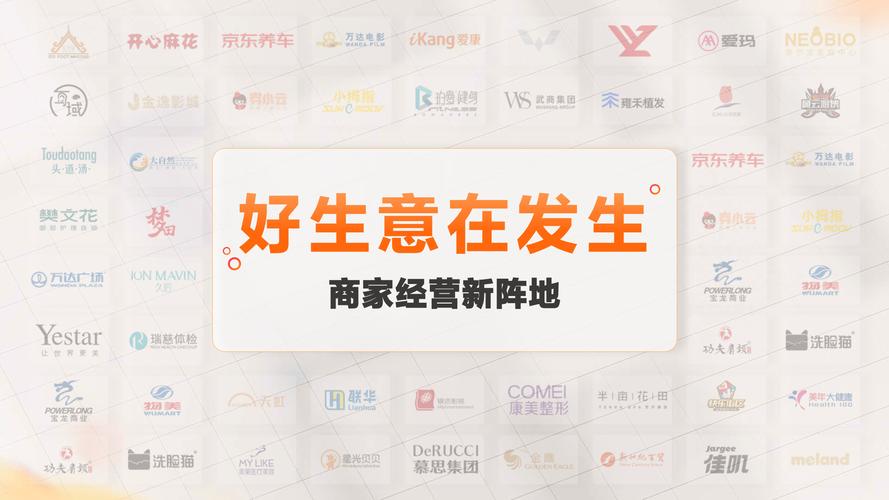 抖音自助业务全网最低24小时指南,精准定位+精准运营+精准转化