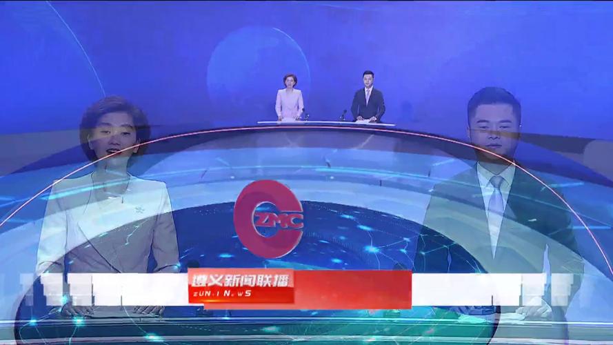 遵义网络公司，breaking news-