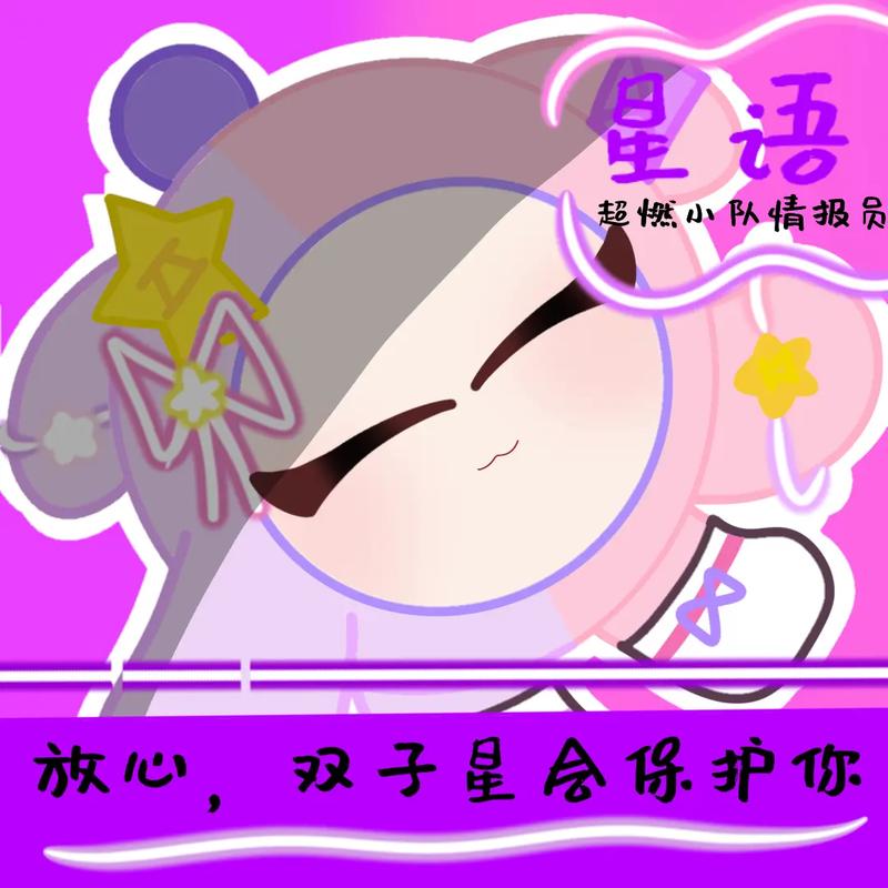 一、赞赞，点赞与评价的双子星