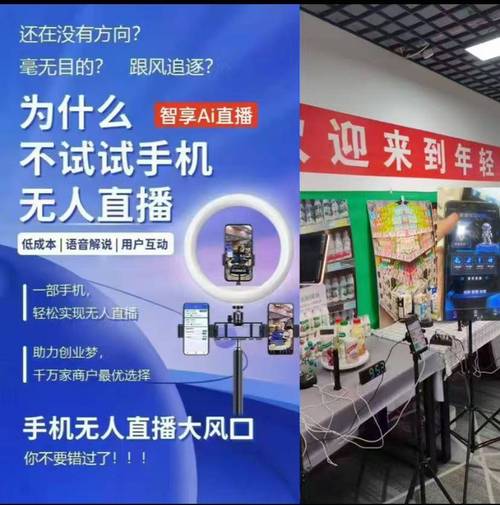 探索快手刷双击双击ks秒刷，直播刷人气业务的深度解析