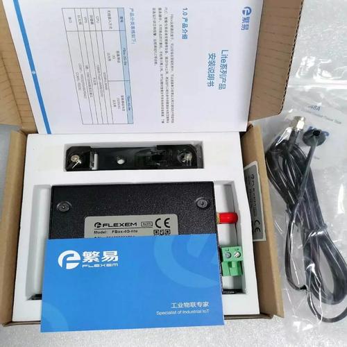 网站营销推广商城，让电商从业者高效盈利的随身箱