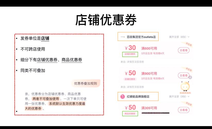 如何从微信ka平台获取最低价优惠？快看这些促销信息！