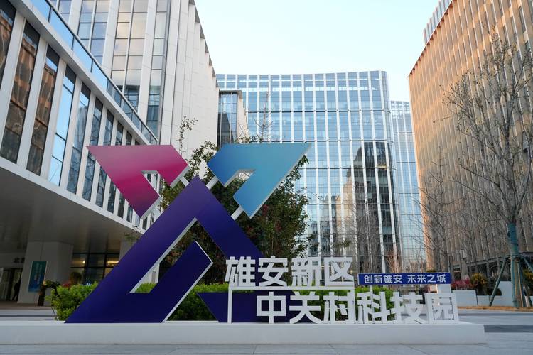 中关村电脑城，选择的象征，城市的未来