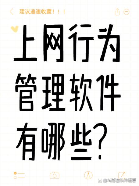 如何用简单的方式构建一个高效、安全的网站