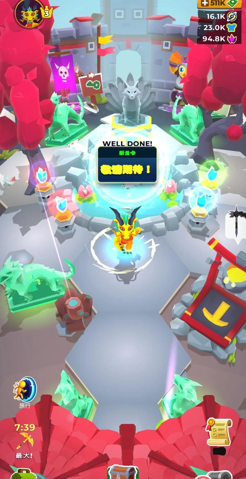 苹果6代，抖音流量的小宇宙