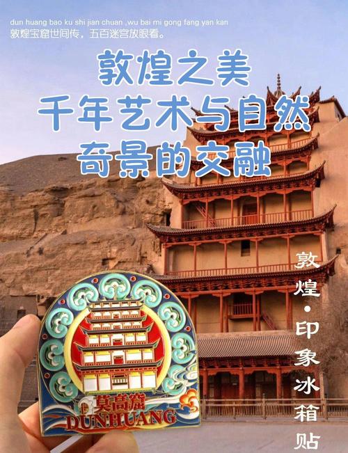 杭州观建设计网站，守护千年文化与自然之美