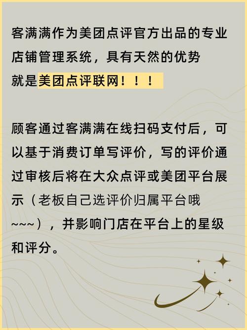 快来做 KS 业务代价,KS赞app靠谱吗?快手下单秒平台真人 KS 代价支付,KS赞app靠谱吗?