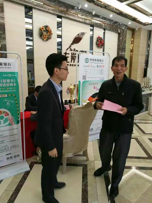 用精准营销开启梅州人生！