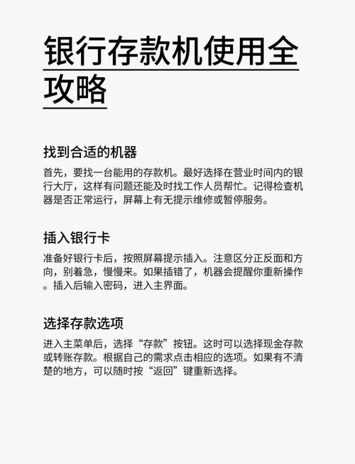 小红书自助业务怎么做的,刷 URL 的步骤及注意事项
