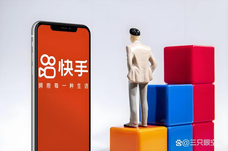 一、快手秒刷刷得更快的深层原因