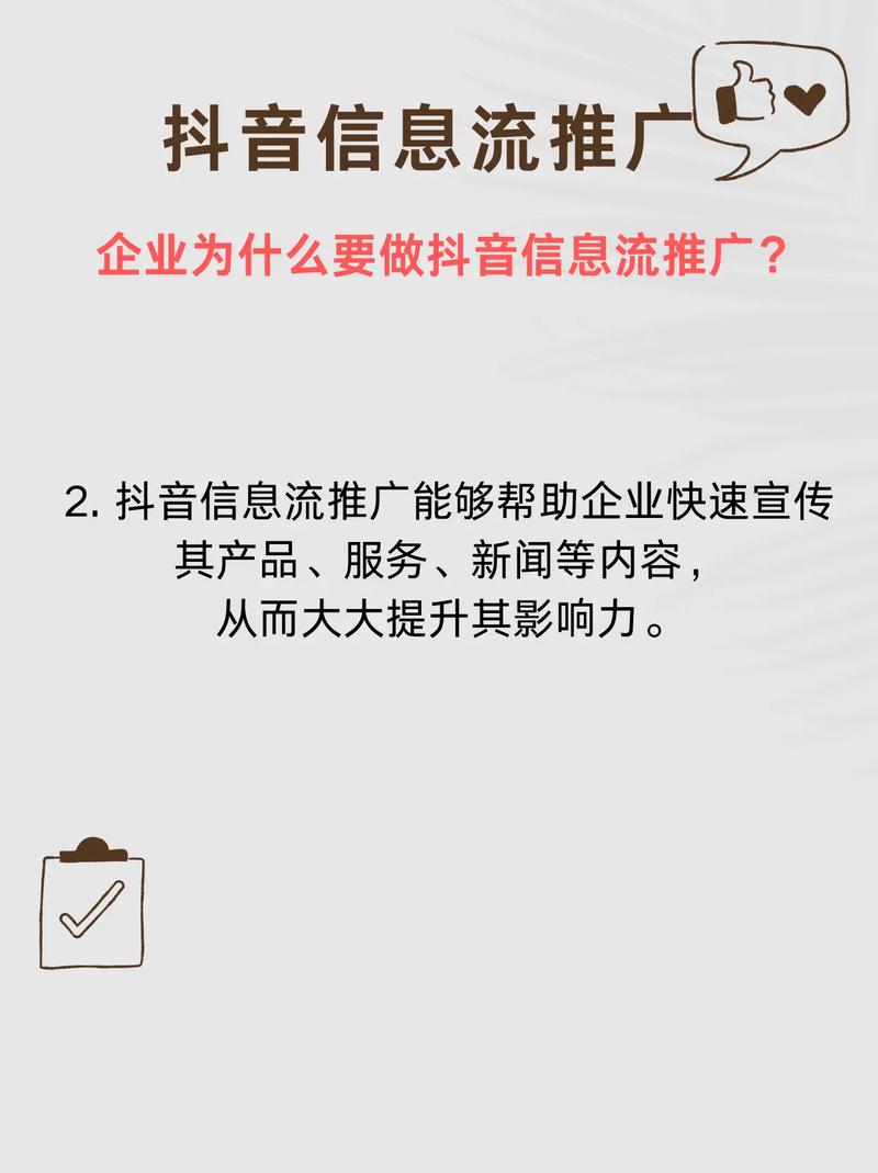 淮北网络推广平台，你值得成为的专业平台！