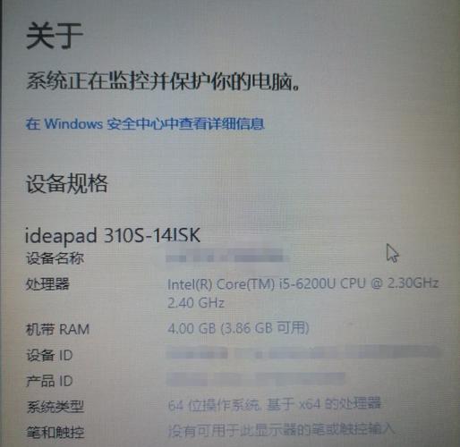 配置4元电脑指南，从基础到升级