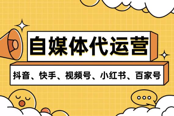 让抖音慢作品焕发新生，开启播放量的无限可能